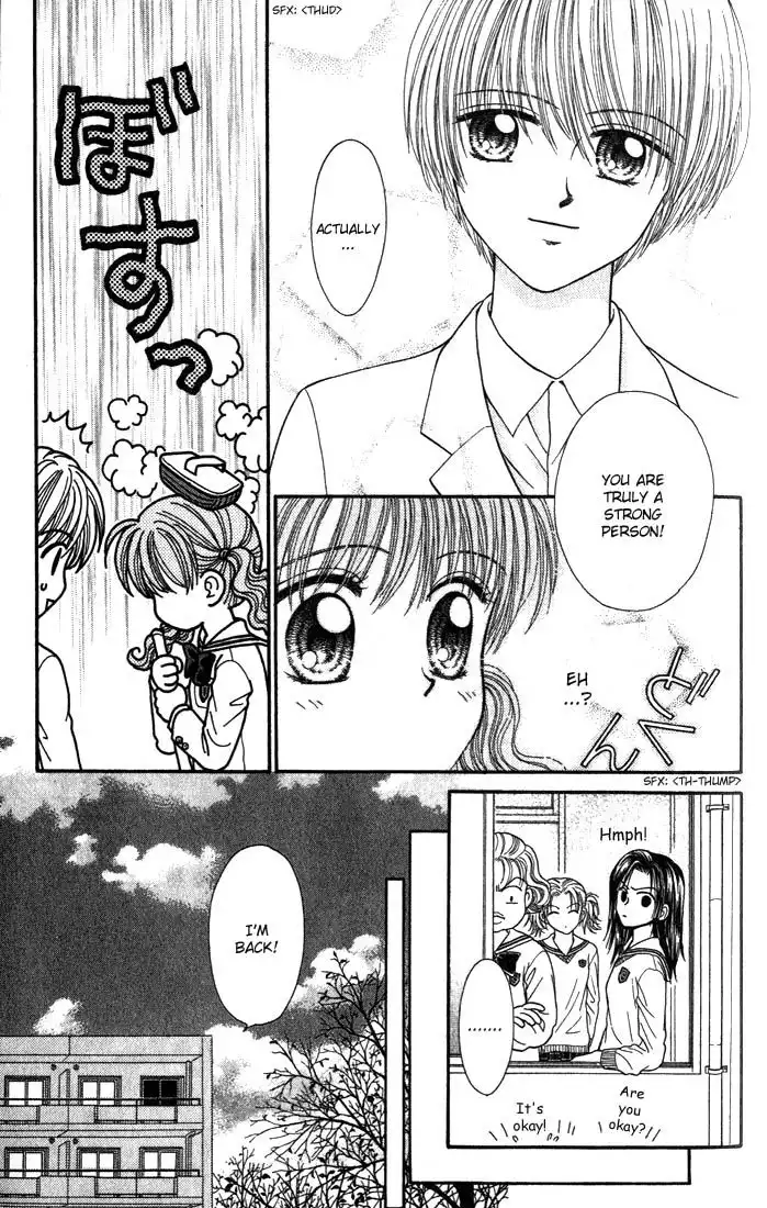 W Pinch Chapter 1.001 14